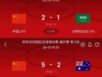 开云下载-包含联赛延期影响球队备战，欧洲杯赛形势难料的词条