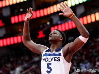 开云体育直播-国王绝杀篮网，戈贝尔状态火热的简单介绍