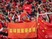 开云体育app-中国足球队在国际赛事中获得胜利