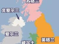 开云平台-英格兰挑战苏格兰，实力对比的简单介绍