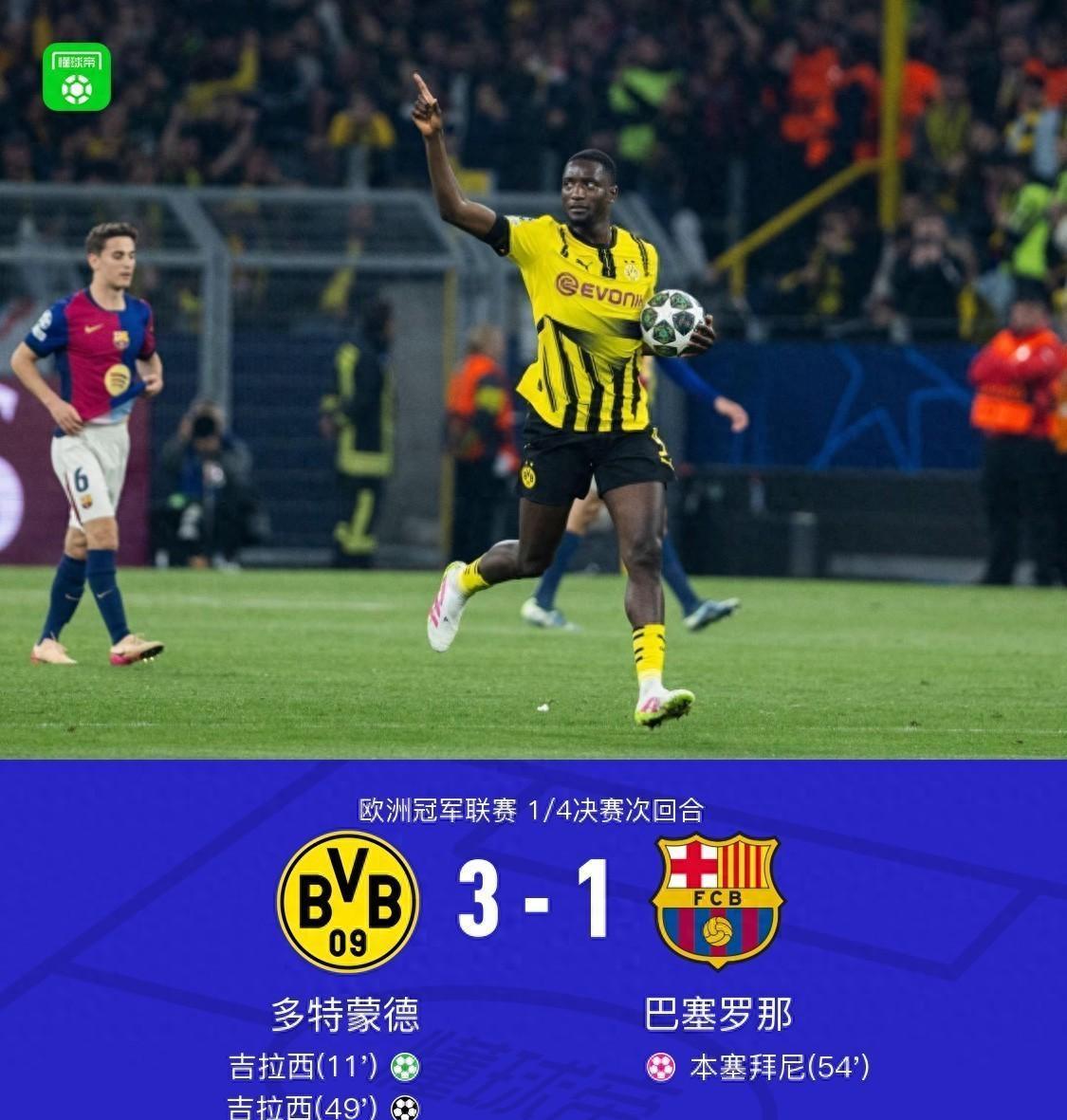 不容错过！全球足坛焦点战事即将开打的简单介绍