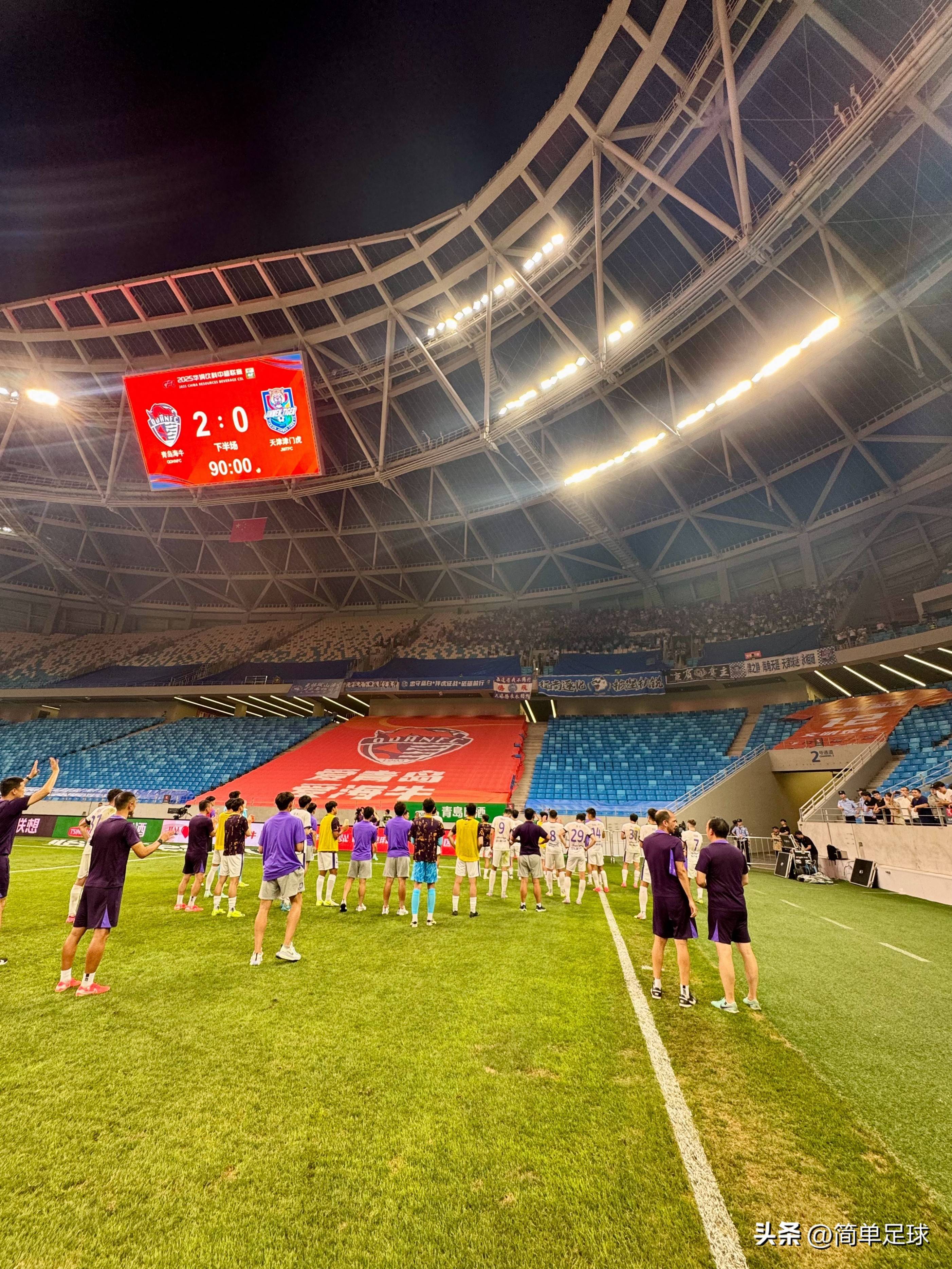 巴黎圣日耳曼客场失利，晋级形势举步维艰的简单介绍