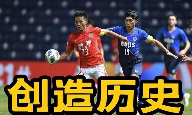 亚洲俱乐部足球盛事火热展开，中超劲旅备战迎击的简单介绍