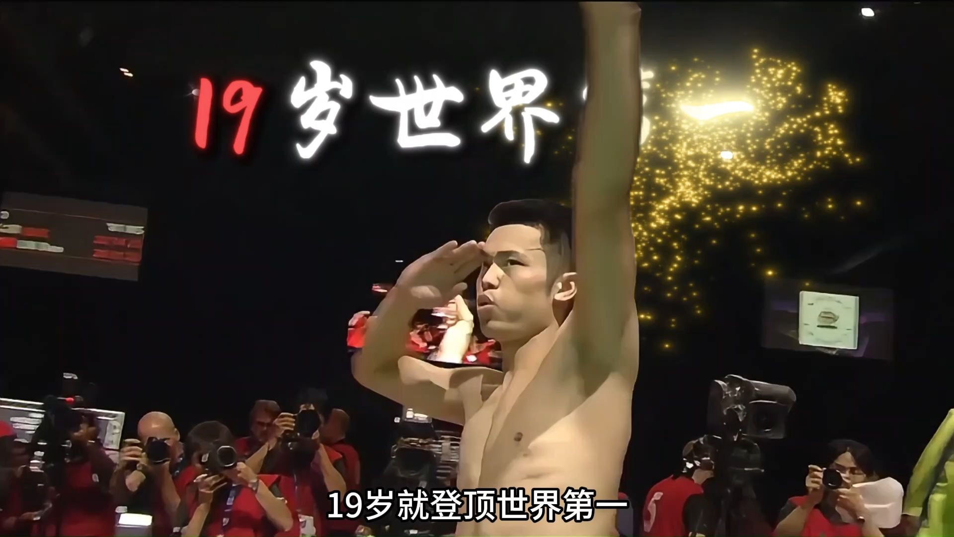 包含英格兰羽毛球队险胜印度羽毛球队,林丹打破历史纪录的词条 包含英格兰羽毛球队险胜印度羽毛球队,林丹打破历史纪录的词条