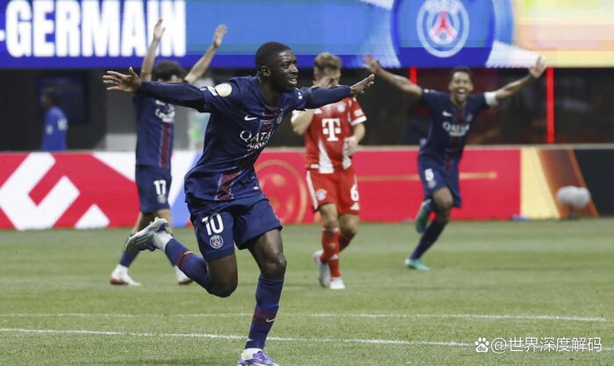 巴黎圣日耳曼狂胜，拜仁慘遭逆转